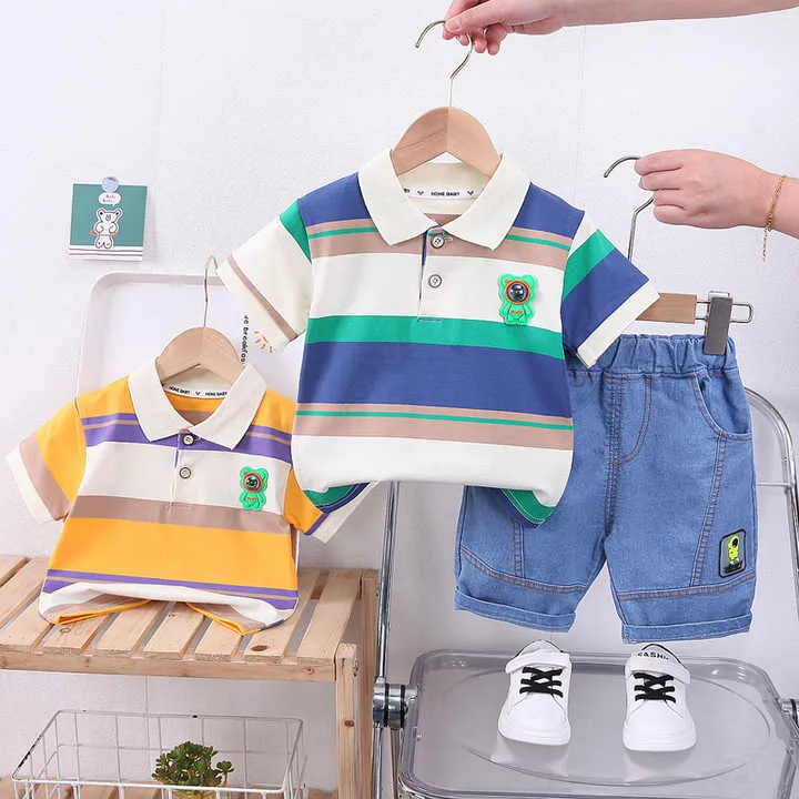 Boys Summer Suit Western Style-بدلة صيفية للأولاد